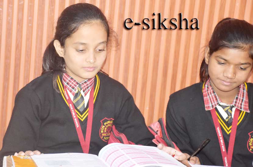 e-Siksha School Management Software